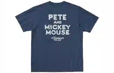 UNIQLO MFA x Disney ARCHIVEI SS22 T