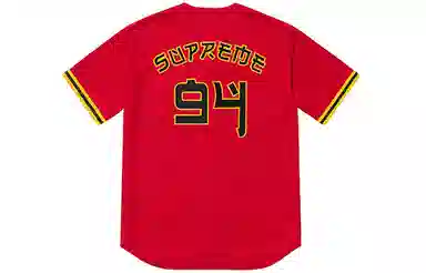 Supreme SS19 Red Rum Baseball Jersey
