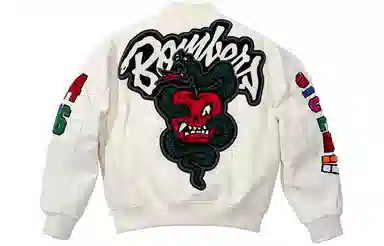 Supreme x WTAPS Varsity Jacket