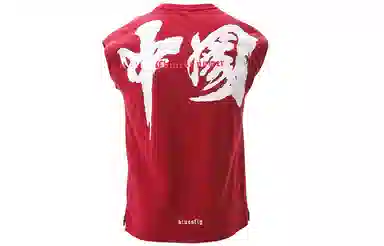 Bluesfly Fitness Tank Unisex