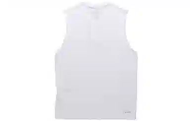 Jordan Air Training Tank Top White
