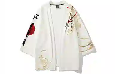 Kimura Sansha x Red Lotus Dream