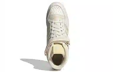 adidas Forum Mid Parley