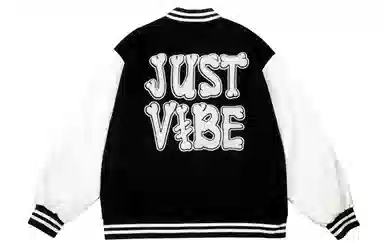 JUST VIBE