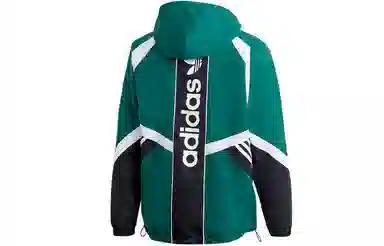 adidas originals SPRT US WB 1