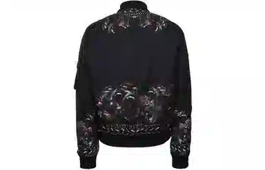 Givenchy Animal Print Zip Jacket