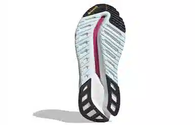 adidas Adistar CS