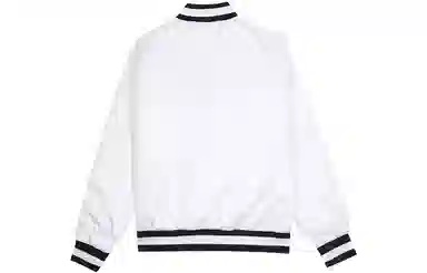 Nike SB x NBA Bomber Jacket