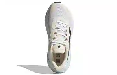 adidas Adistar CS