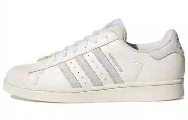 adidas originals Superstar Vegan Icons