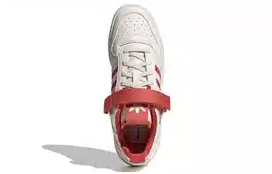 adidas originals FORUM