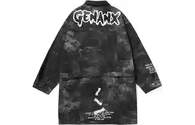 GENANX