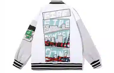 FireMonkey Baseball Jacket White