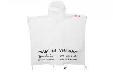 Nike x Tom Sachs Exploding Poncho
