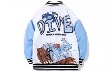 FireMonkey Baseball Jacket