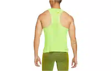 Nike AeroSwift Fluorescent Yellow