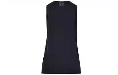 Under Armour Sportstyle