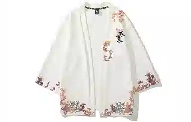 Kimura Sansha Red Lotus Dream Series