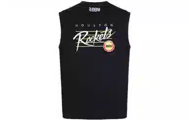 Mitchell Ness Logo