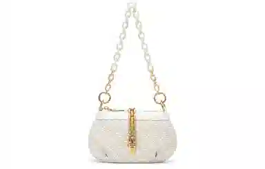 Charles & Keith Chocolate Chain Bag