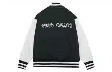 SKUNK GALLERY Varsity Jacket