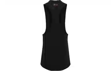 Under Armour Project Rock Charged Cotton