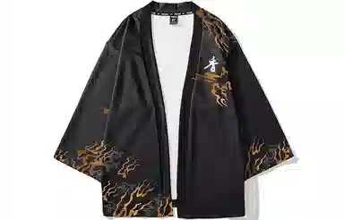 Kimura Sansha x Red Lotus Dream