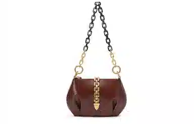 Charles & Keith Chocolate Chain Bag