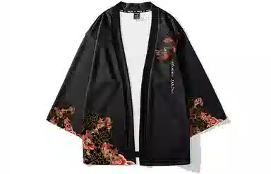 Kimura Sansha Red Lotus Dream Series