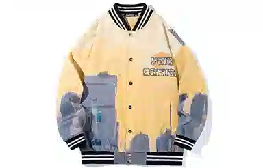 FireMonkey Jacket