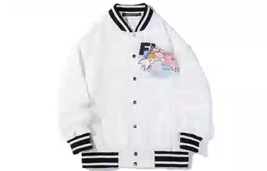 FireMonkey Jacket White