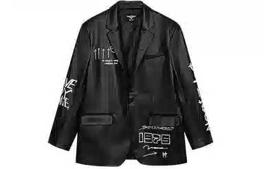 Boy London FW21 Logo