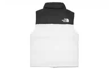 The North Face Nuptse Vest White