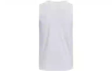 Under Armour Iso-Chill