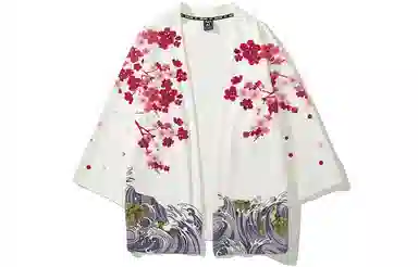 Kimura Sansha Sakura Crane Print Robe
