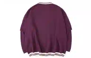 UNVESNO