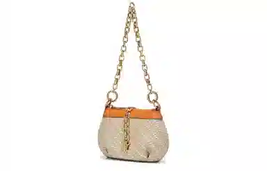 Charles & Keith Chocolate Chain Bag