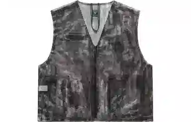 Supreme SS21 Week 9 x SOUTH2 WEST8 Bush Vest