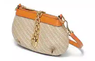 Charles & Keith Chocolate Chain Bag