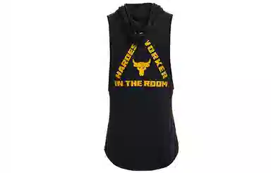 Under Armour Project Rock Hoodie