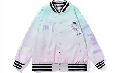 FireMonkey Astronaut Varsity Jacket Pink