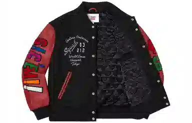 Supreme x WTAPS Varsity Jacket