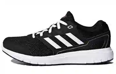 adidas Duramo Lite 2.0