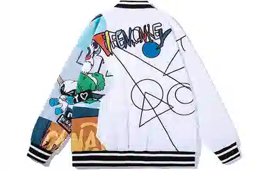FireMonkey Geometric Cartoon Print Baseball Jacket White
