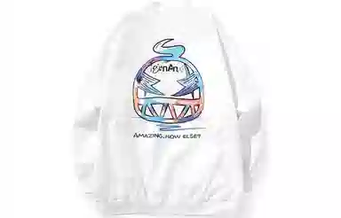 GENANX Dream Castle Jacket White