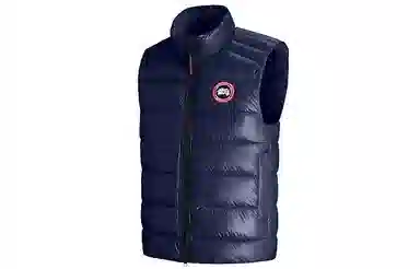 Canada Goose Crofton SS21
