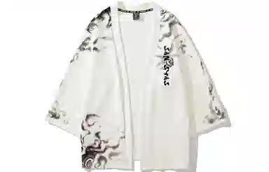 Kimura Sansha White Lion Print Coat