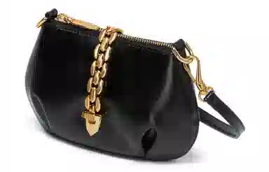 Charles & Keith Chocolate Chain Bag