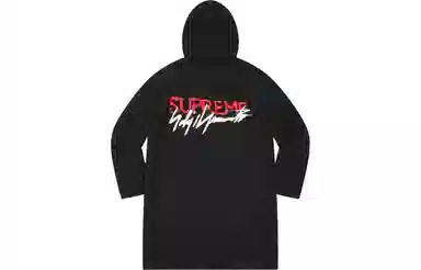 Supreme x Yohji Yamamoto Long Jacket