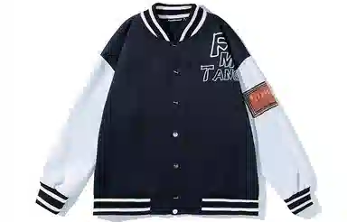 FireMonkey Baseball Jacket Black White